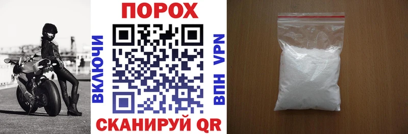 hydra рабочий сайт Кириши Амфетамин Premium
