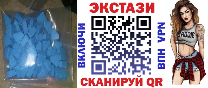 где найти   KRAKEN как зайти  Экстази диски  Кириши 