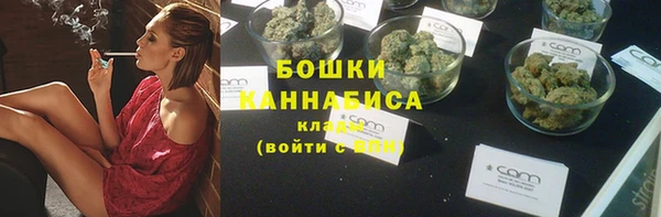 apvp Баксан