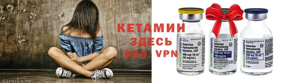 шишки Балахна