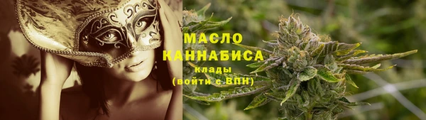 apvp Баксан