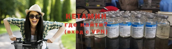 амф Алзамай
