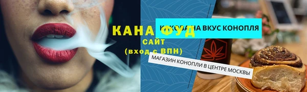 apvp Баксан