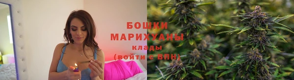 альфа пвп VHQ Балабаново