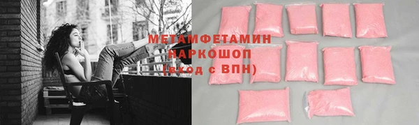 apvp Баксан