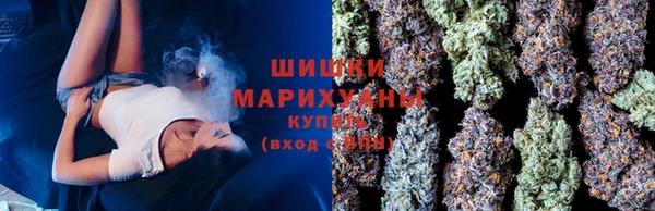 альфа пвп VHQ Балабаново