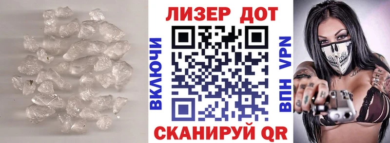 кракен как войти  Кириши  LSD-25 экстази кислота 