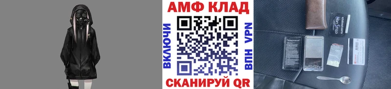 Первитин кристалл  Кириши 
